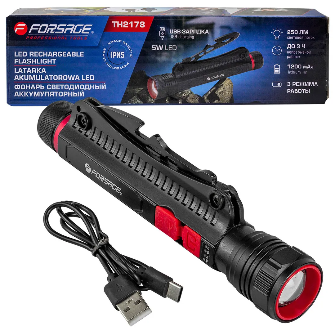 Фонарь светодиодный аккумуляторный с складным ножиком 80мм и аварийным молотком (3 режима работы,1200мАч,250Лм,время раб.2-3ч,время зар.3-4ч,IPX5)