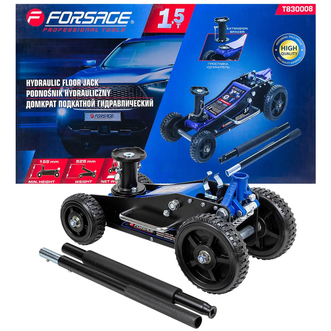 Домкрат подкатной гидравлический двухпоршневой 3т (h min 75мм, h max 505мм)