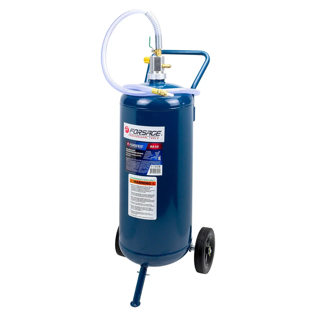 Передвижной пескоструйный аппарат напорного типа (бак 26л, 155,8л/мин, рабоч.давление 2,5-6 bar, шланг 1,5м) в комплекте с соплами 3шт