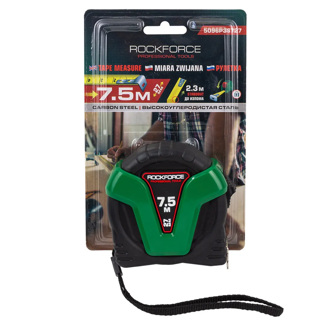 Рулетка измерительная 7.5мх27мм (ударопрочный корпус, длина до излома ленты 2.3м)