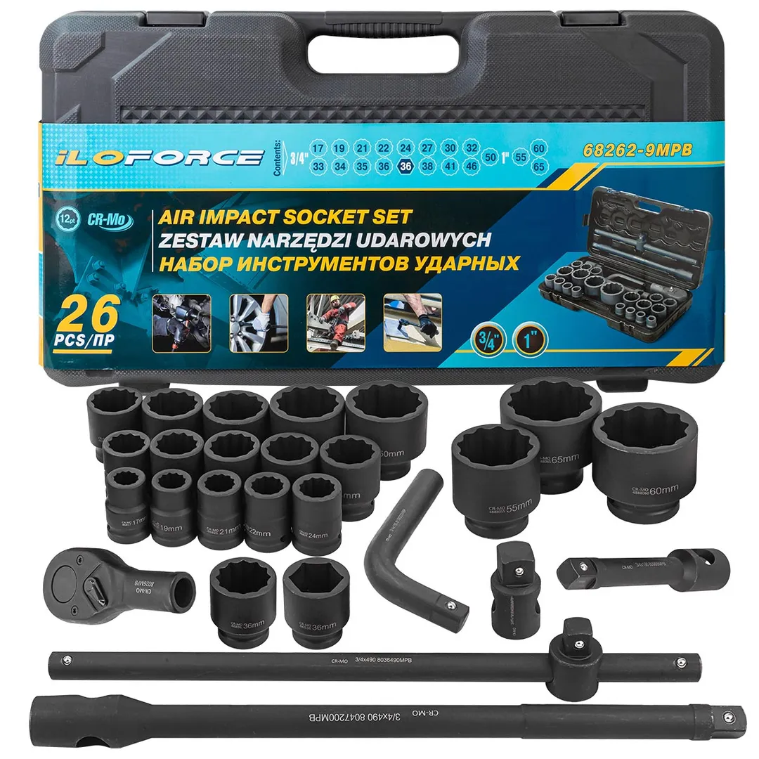 Набор инструментов ударных 26пр, 3/4»1»(12гр.) (17,19,22,24,27,30,32,33,34,35,36,36-6гр,38,41,46,50мм,1»:55,60,65мм)