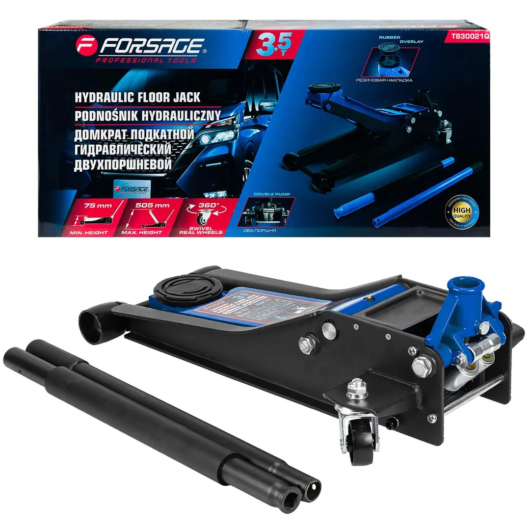 Домкрат подкатной гидравлический двухпоршневой 3.5т (h min 75мм, h max 505мм)