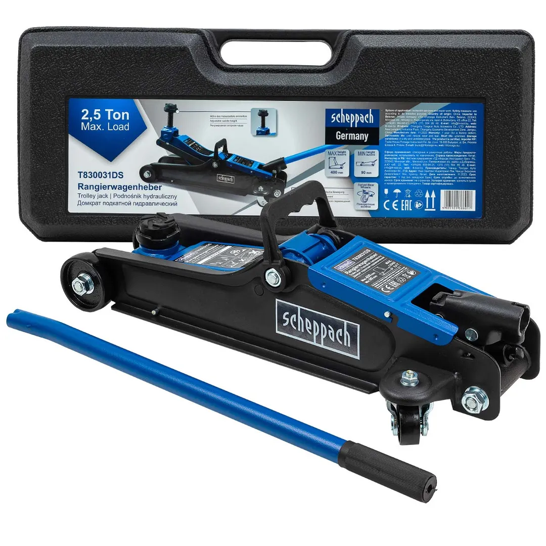 Домкрат подкатной гидравлический 2.5т (h min 90мм, h max 400мм) в кейсе