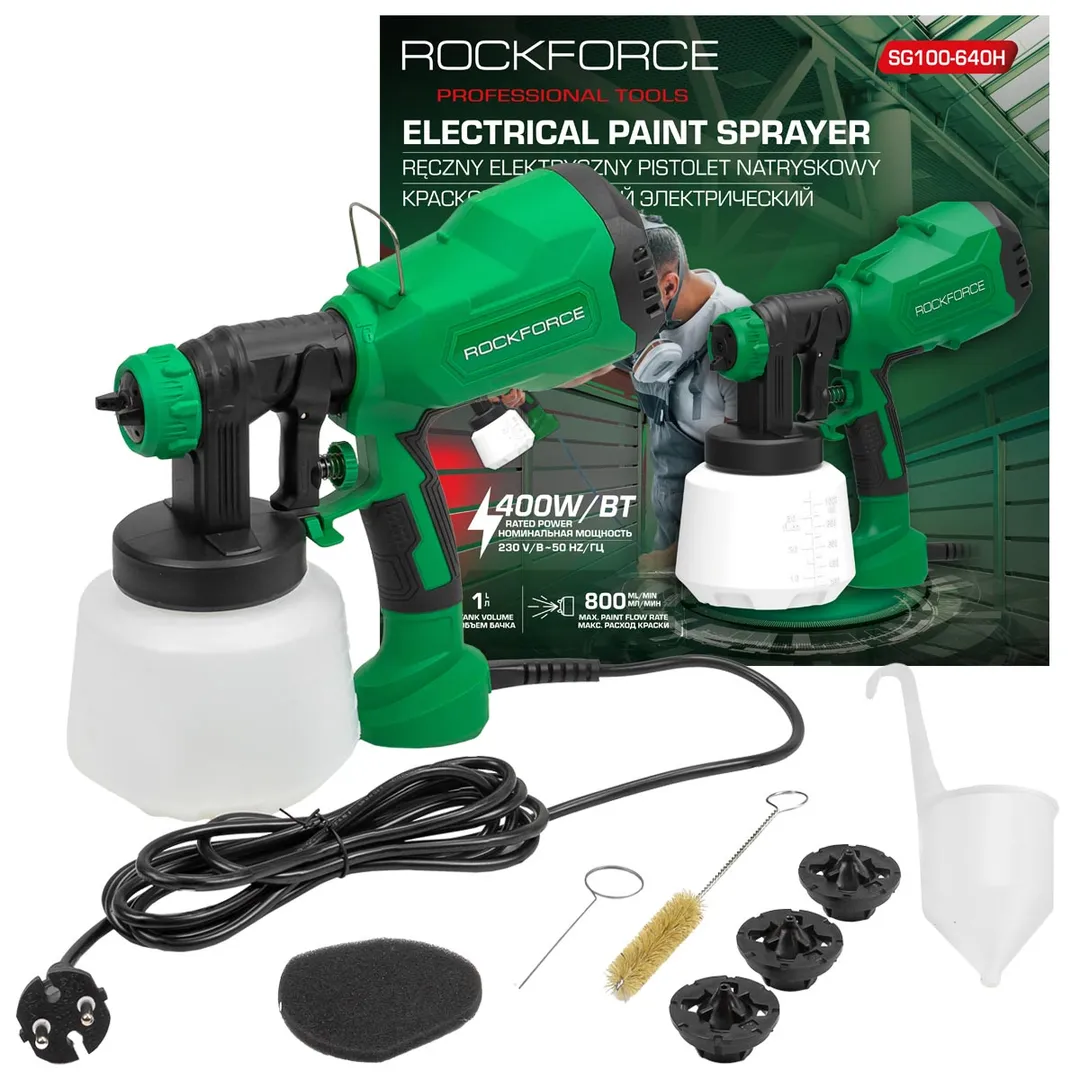Краскопульт ручной электрический (230В, 400Вт, объем бачка 1л, макс.расход краски 800мл/мин)