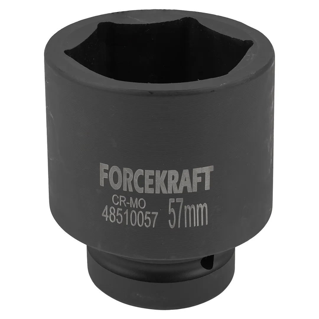 Головка ударная глубокая 57мм (6гр.), 1»