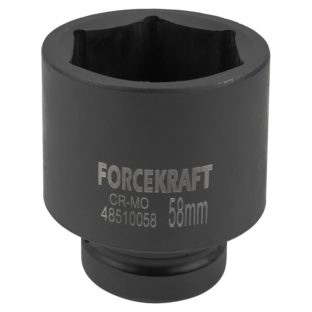 Головка ударная глубокая 58мм (6гр.), 1»