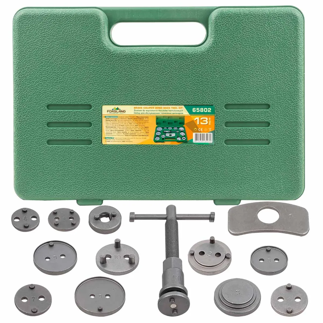 Набор инструментов для обслуживания тормозных цилиндров 13пр., в кейсе