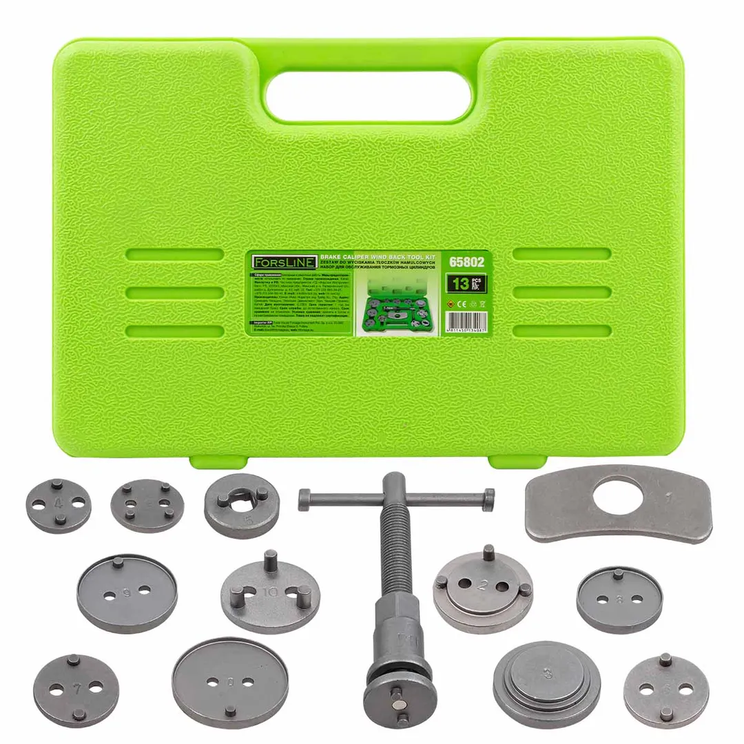Набор инструментов для обслуживания тормозных цилиндров 13пр., в кейсе