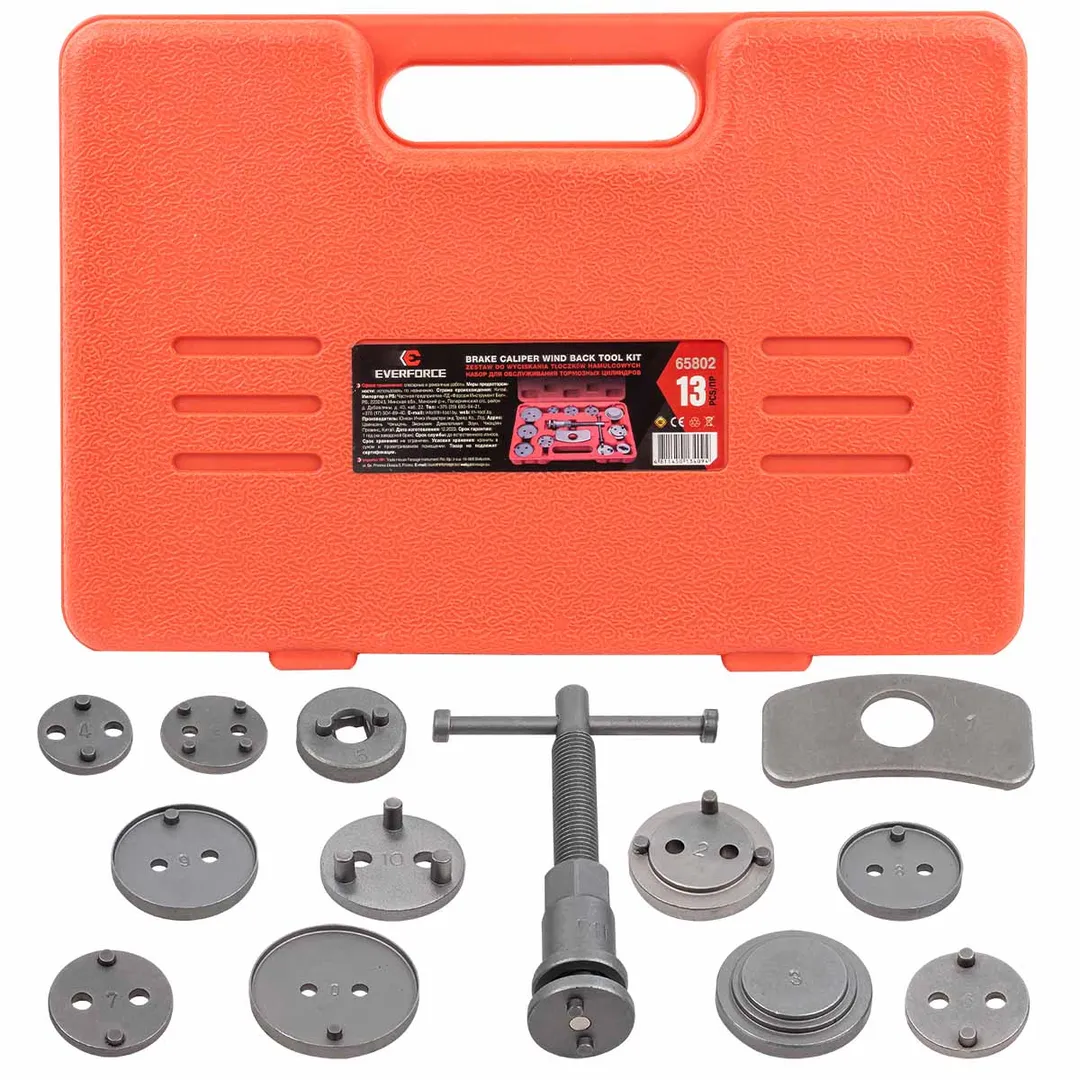 Набор инструментов для обслуживания тормозных цилиндров 13пр., в кейсе