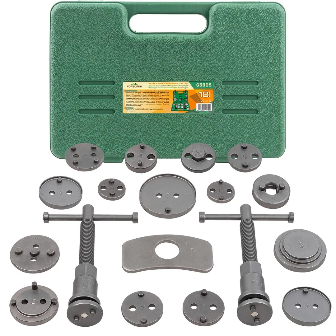 Набор инструментов для обслуживания тормозных цилиндров 18пр., в кейсе