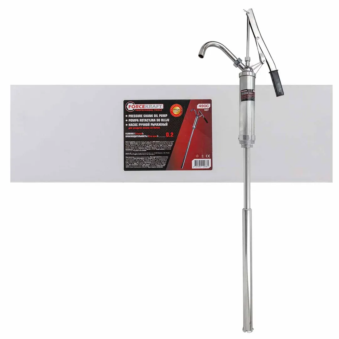 Насос ручной рычажный телескопический для раздачи масла на бочку (пр.-ть 200гр./ход, раб. t -20+40гр.)