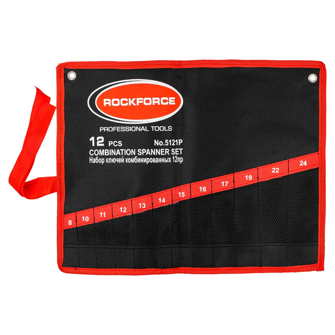 Органайзер тканевый для набора ключей 12пр. (470х365мм)