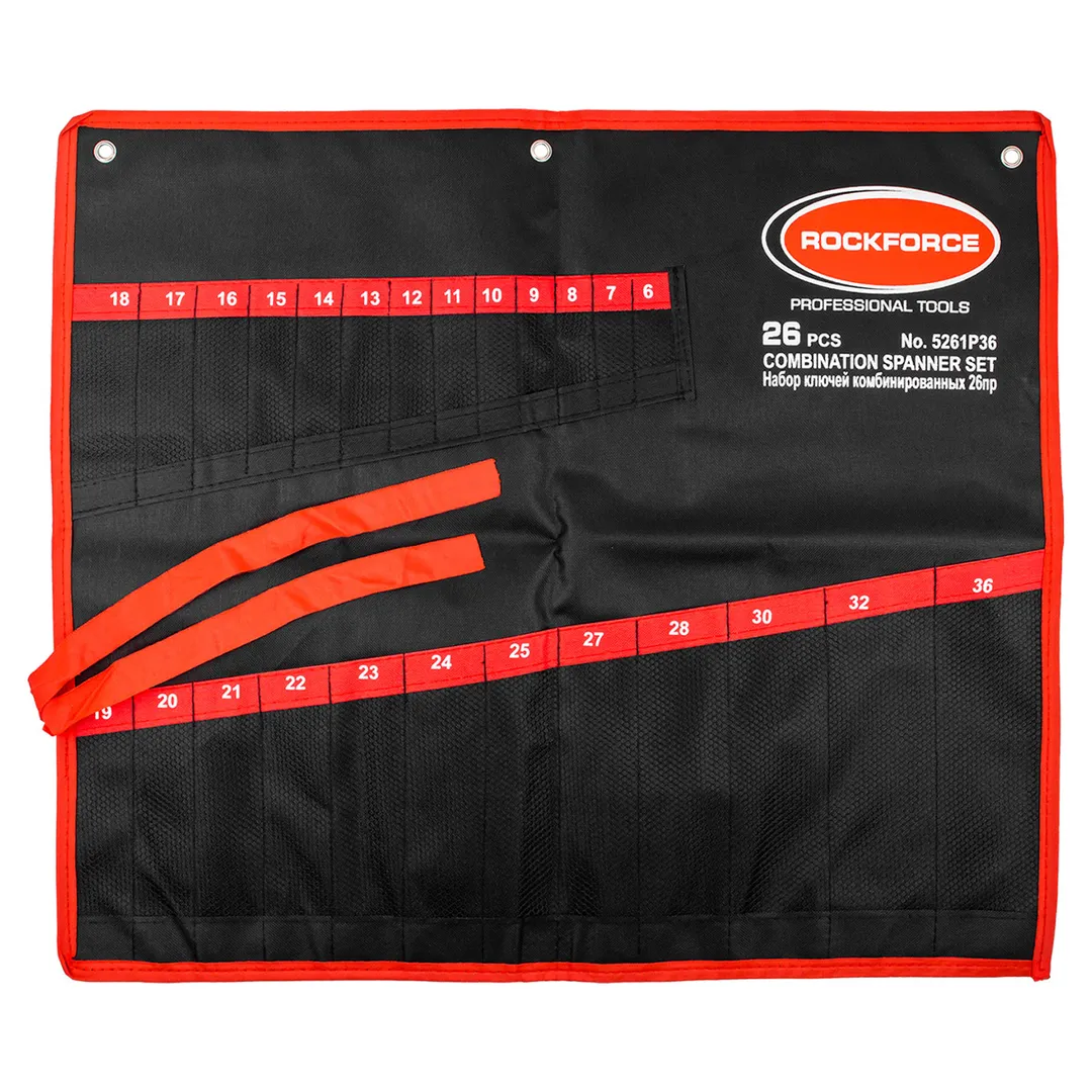 Органайзер тканевый для набора ключей 25пр. (700х580мм)