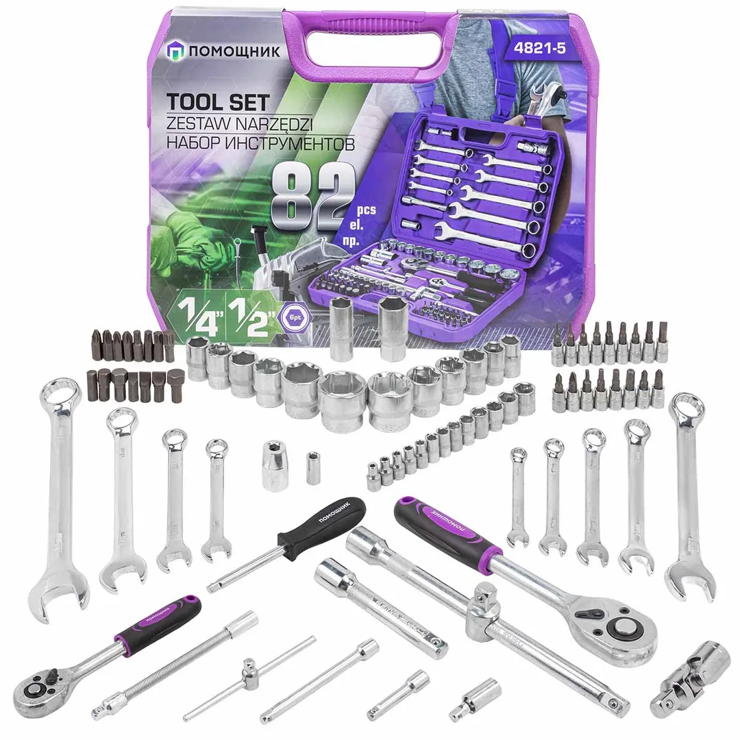 Набор инструментов 82пр. 1/4», 1/2»(6гр.) (4-32мм)