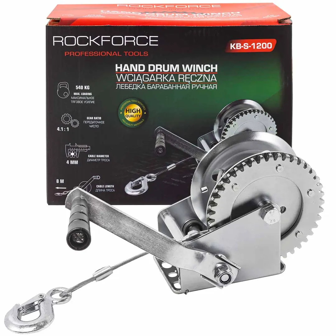 Лебедка ручная барабанная, 540кг(стальной трос, диаметр троса-4мм, длина троса-8м )