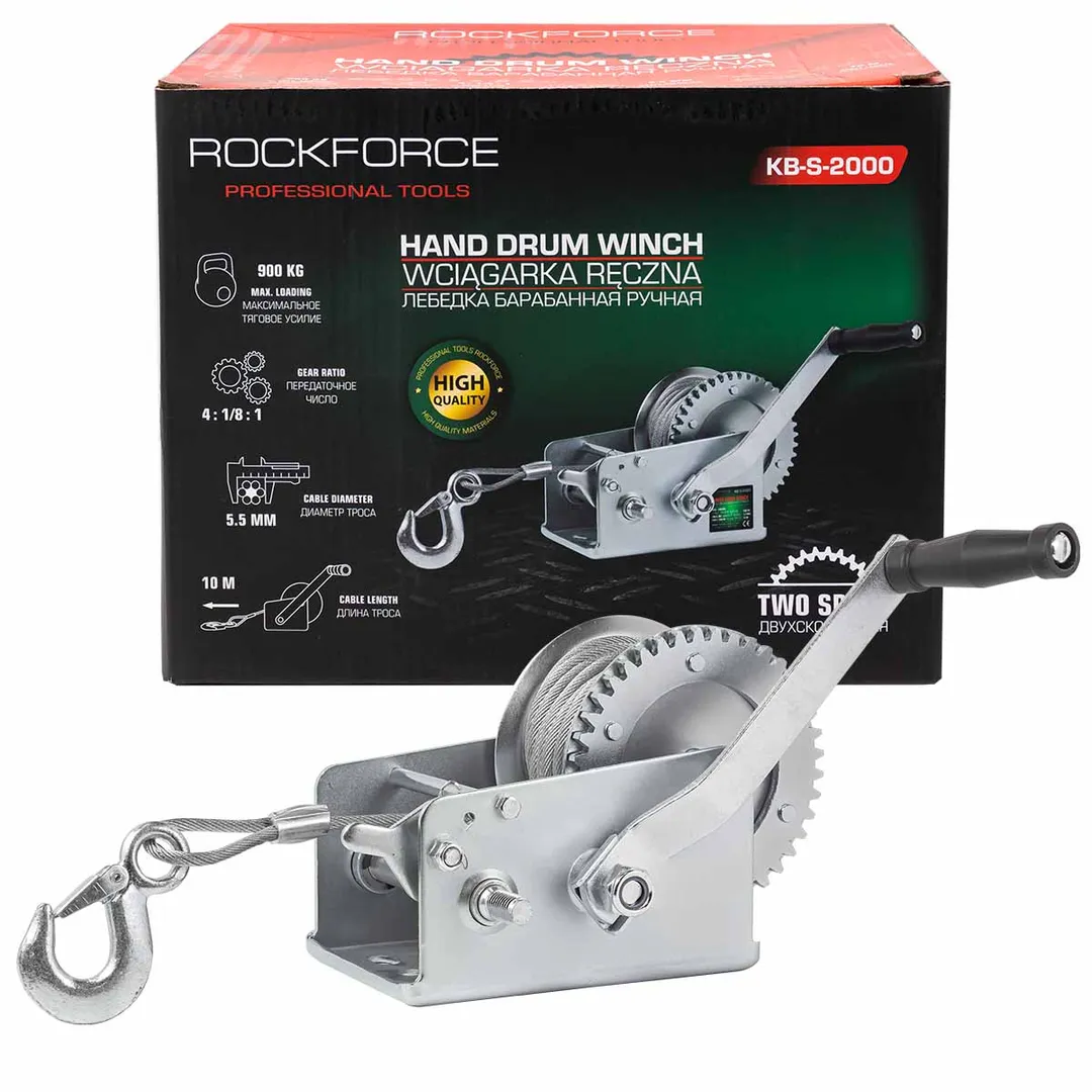 Лебедка ручная барабанная, 900кг(стальной трос, диаметр троса-4.5мм, длина троса-10м )