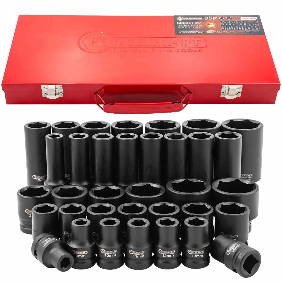 Набор головок 35 пр. (короткие 38мм: 8-23, 24, 27, 30, 32мм, глубокие 78мм: 10, 12-19, 21, 22, 24, 27, 30, 32мм) в металл. кейсе