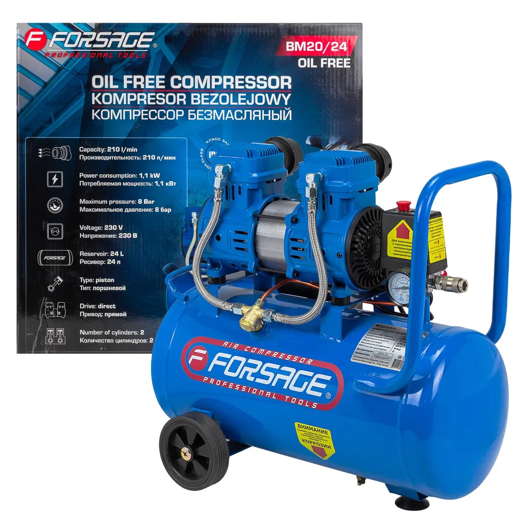 Компрессор поршневой с прямым приводом,2 цилиндра,безмасляный (ресивер 24л, 1.1 кВт, 8 бар, 210л/м, 230В)