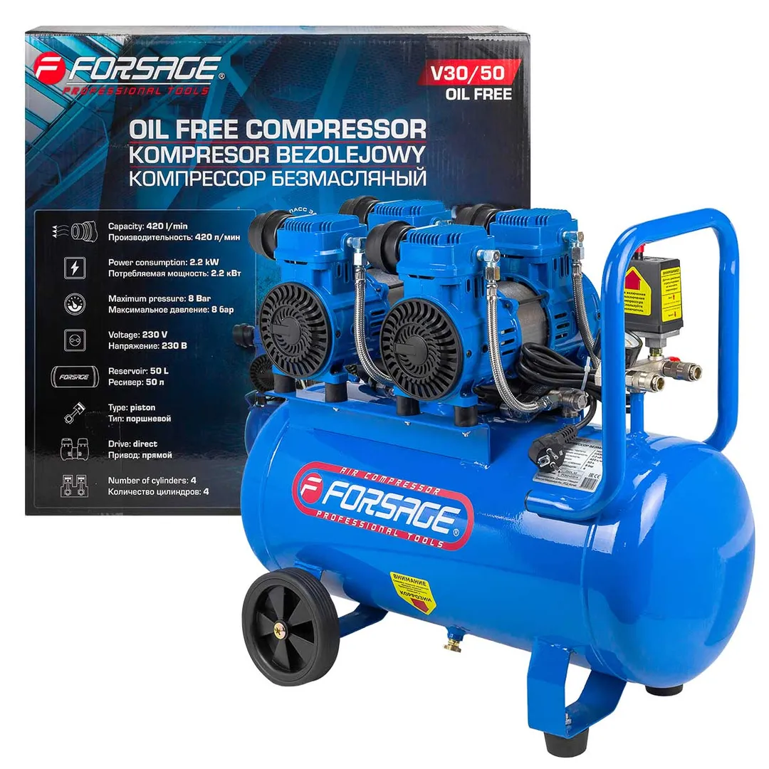 Компрессор поршневой с прямым приводом ,4 цилиндра,безмасляный(ресивер 50л, 2.2 кВт, 8 бар, 420л/м, 230В)