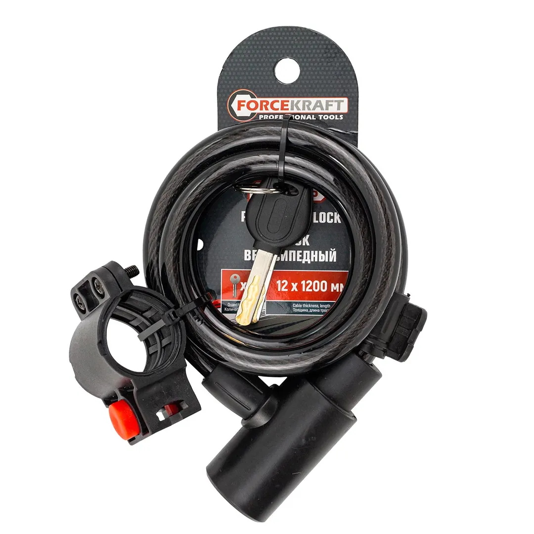 Замок велосипедный на ключ (толщина троса 12мм, длина троса 1200мм)