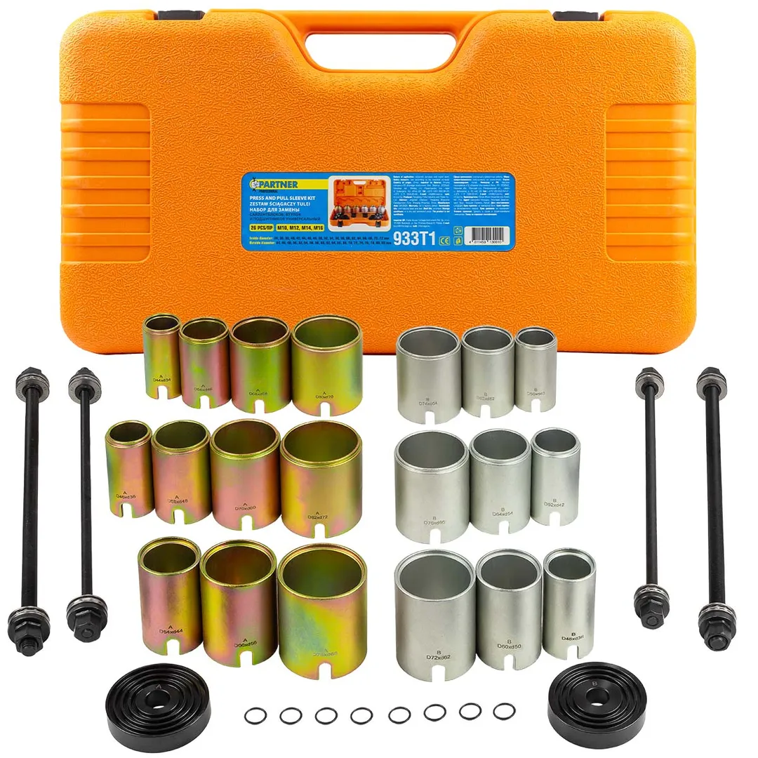 Набор инструментов для снятия и установки втулок, подшипников и сайлентблоков универсальный, 26пр. (М10, М12, М14, М16) в кейсе