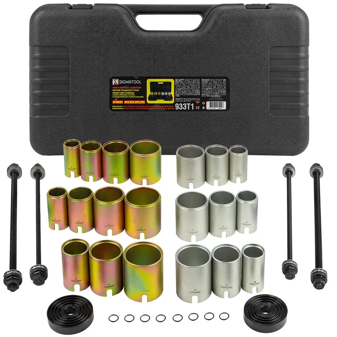 Набор инструментов для снятия и установки втулок, подшипников и сайлентблоков универсальный, 26пр. (М10, М12, М14, М16) в кейсе