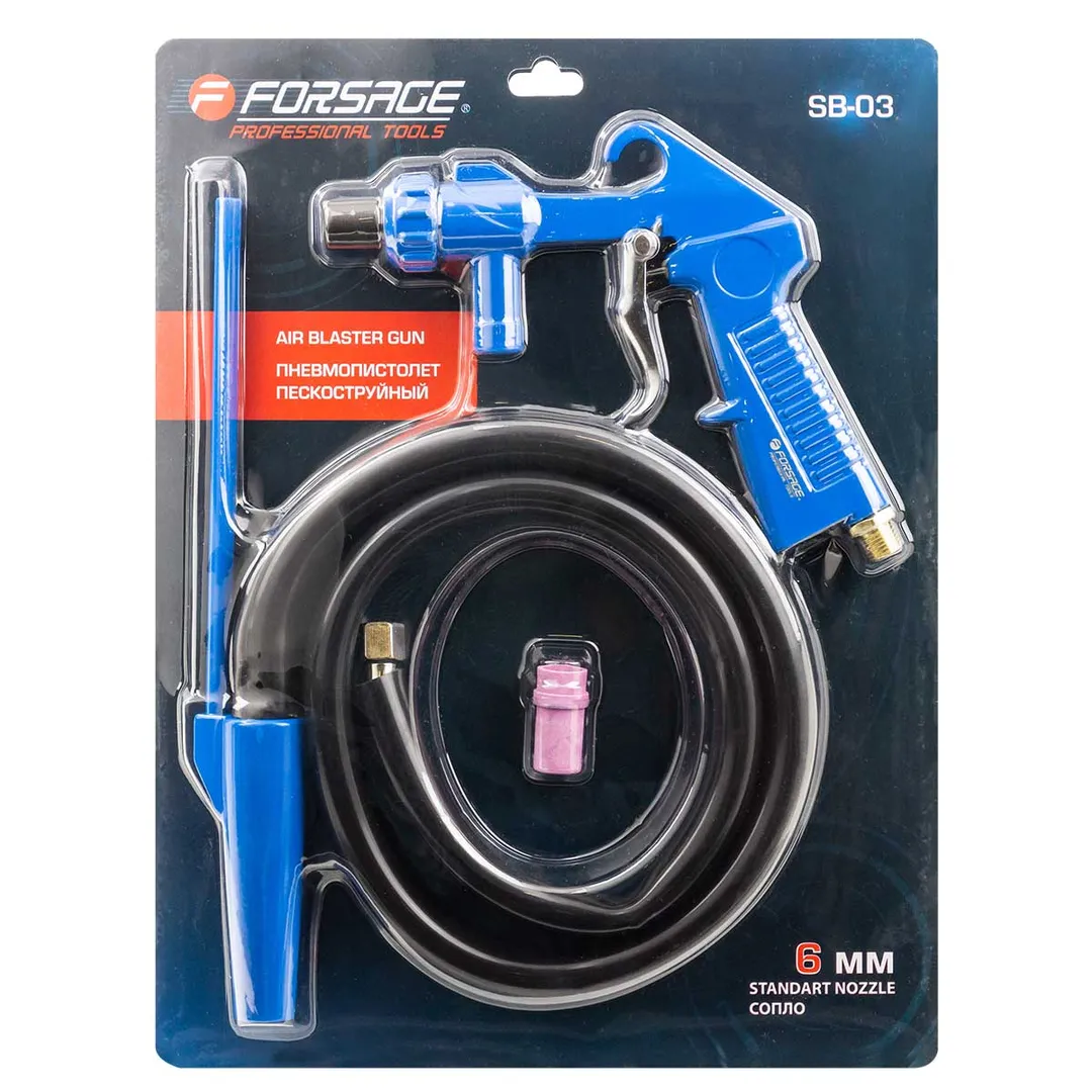 Пневмопистолет пескоструйный шлангового типа (2 сменных сопла, вход 1/4», шланг 1м, расход воздуха 180л/мин, давление 6бар) в блистере