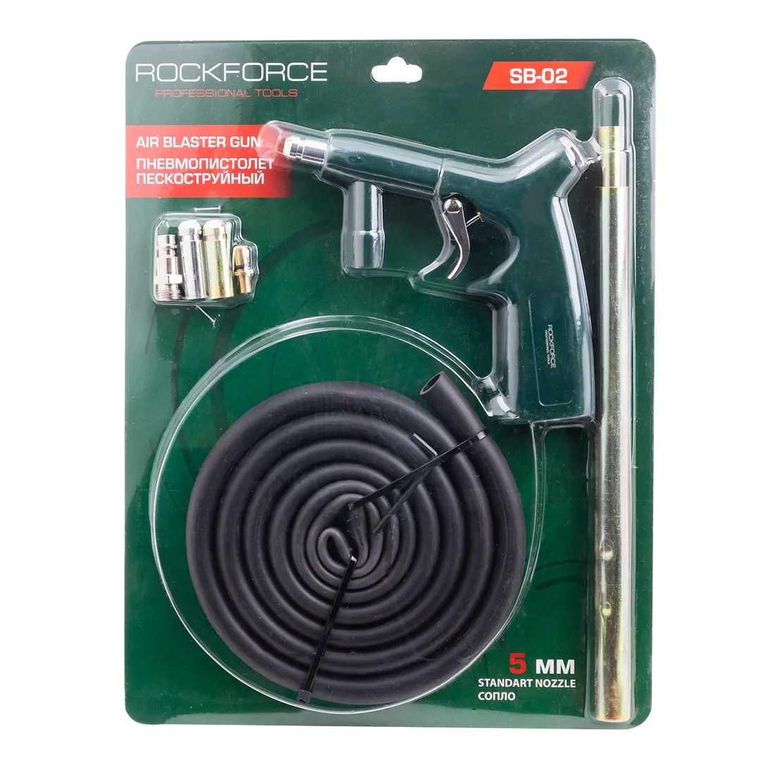 Пневмопистолет пескоструйный шлангового типа (3 сменных сопла, вход 1/4», шланг 1.8м, расход воздуха 180л/мин, давление 6бар) в блистере