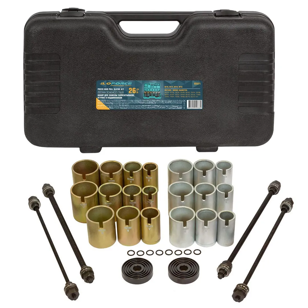 Набор инструментов для снятия и установки втулок, подшипников и сайлентблоков универсальный, 26пр. (М10, М12, М14, М16) в кейсе