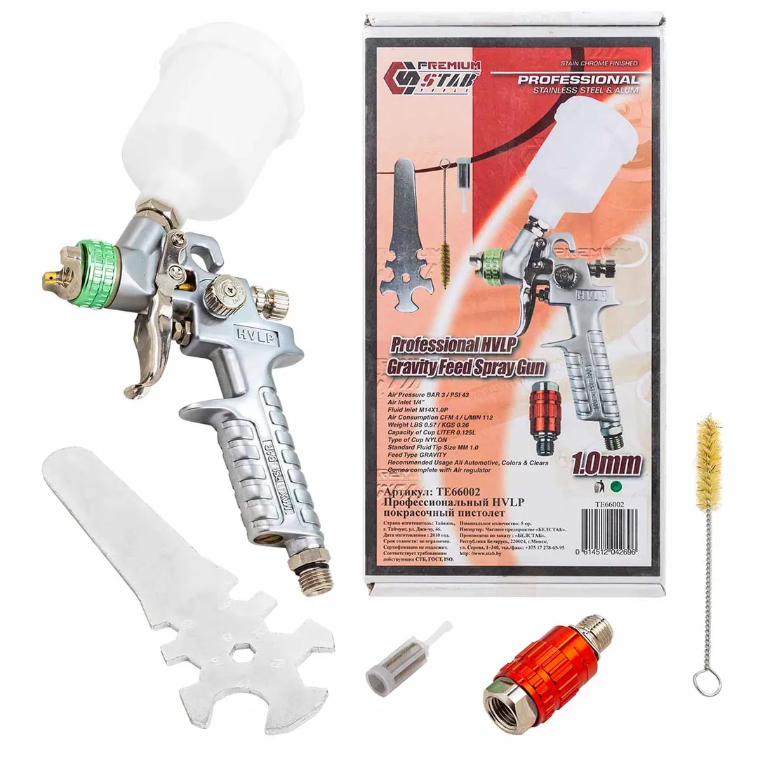 TE66002, Профессиональный HVLP краскопульт с верхним бачком (диаметр сопла 1.1 мм,3.0 бар,распыление 200-270 мм,112 л/мин,объем бачка 125 мл)