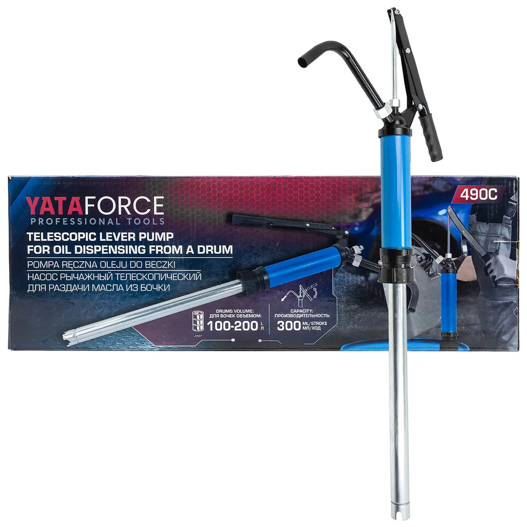 Насос ручной рычажный телескопический для раздачи масла на бочку (пр.-ть 250гр./ход, раб. t -20+40гр.)