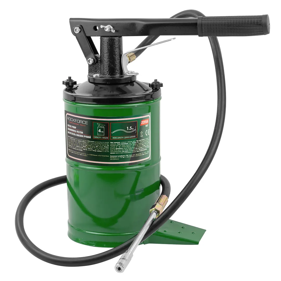 Нагнетатель смазки ручной, 4кг (длина шланга 1.5, внутр.Ø 155мм, внутр. высота 230мм)