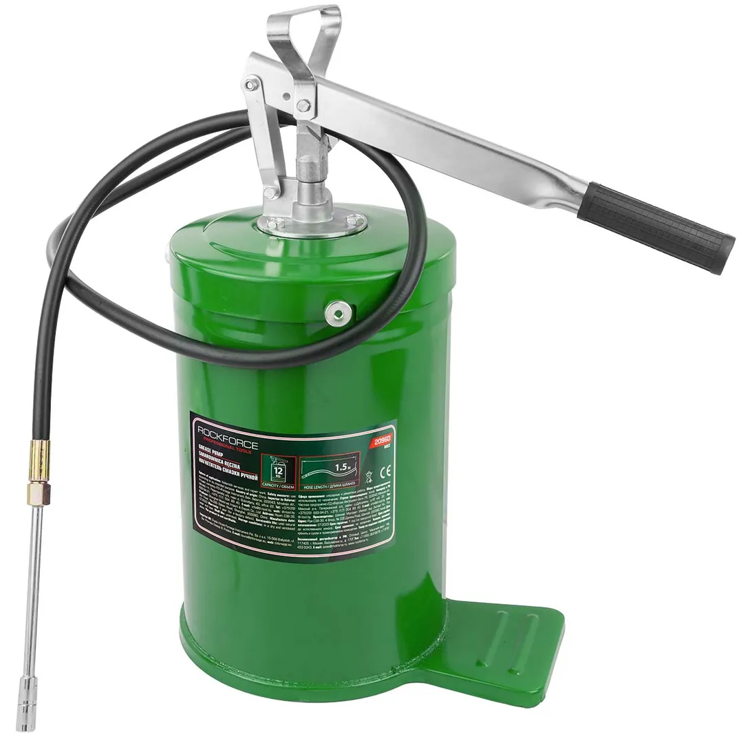 Нагнетатель смазки ручной, 12кг (длина шланга 1.5, внутр.Ø 210мм, внутр. высота 320мм)