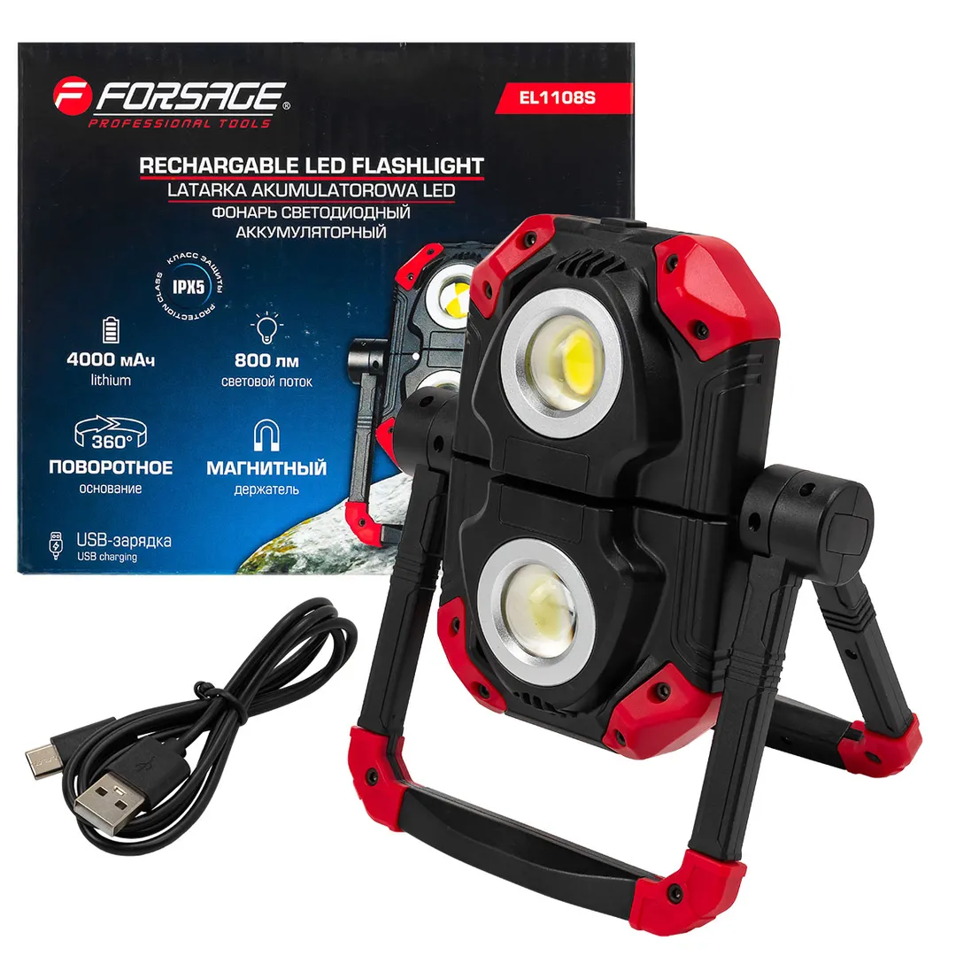 Фонарь аккумуляторный складной с функцией повербанка и поворотным основанием (4 реж. работы, аккум. 4000мАч, 800Лм)