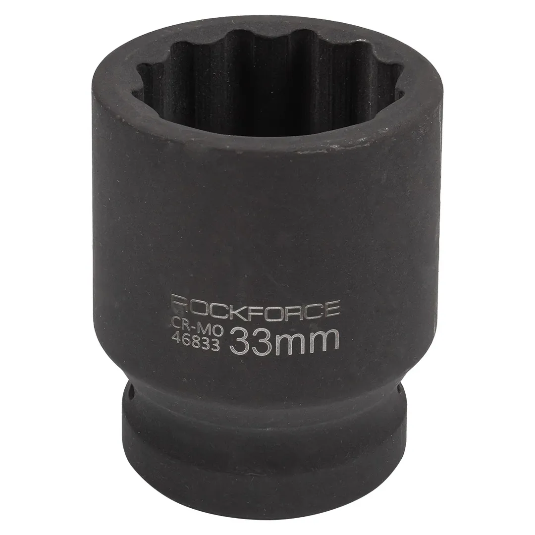 Головка ударная 33мм (12гр.), 3/4»