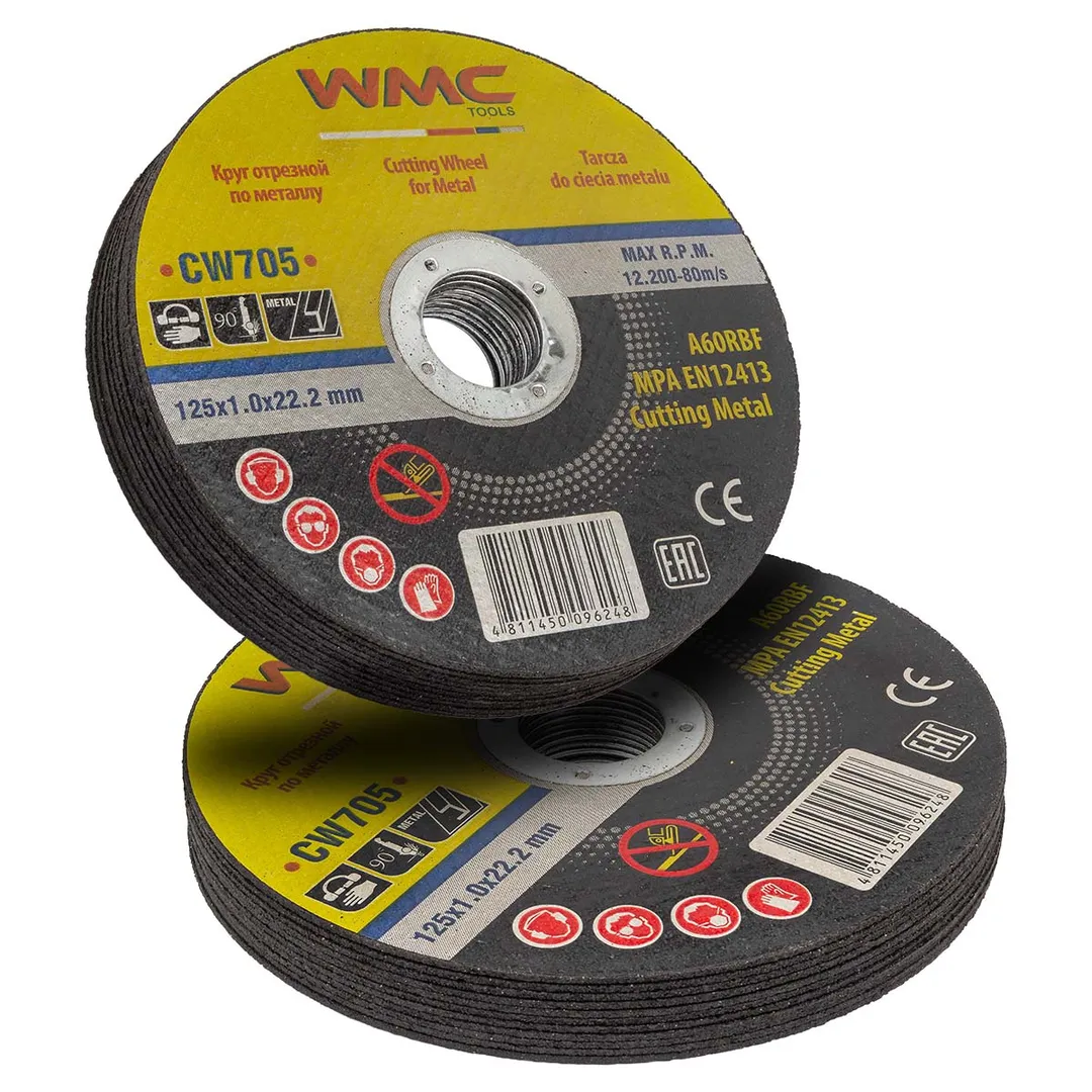 Круг отрезной 125×1.0x22.2мм-20шт