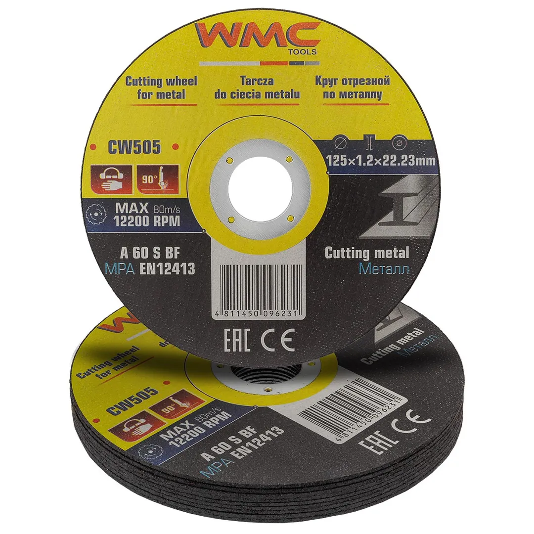 Круг отрезной 125×1.2×22.2мм ( К-т 10шт)