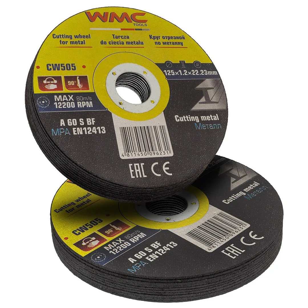 Круг отрезной 125×1.2×22.2мм ( К-т 20шт)