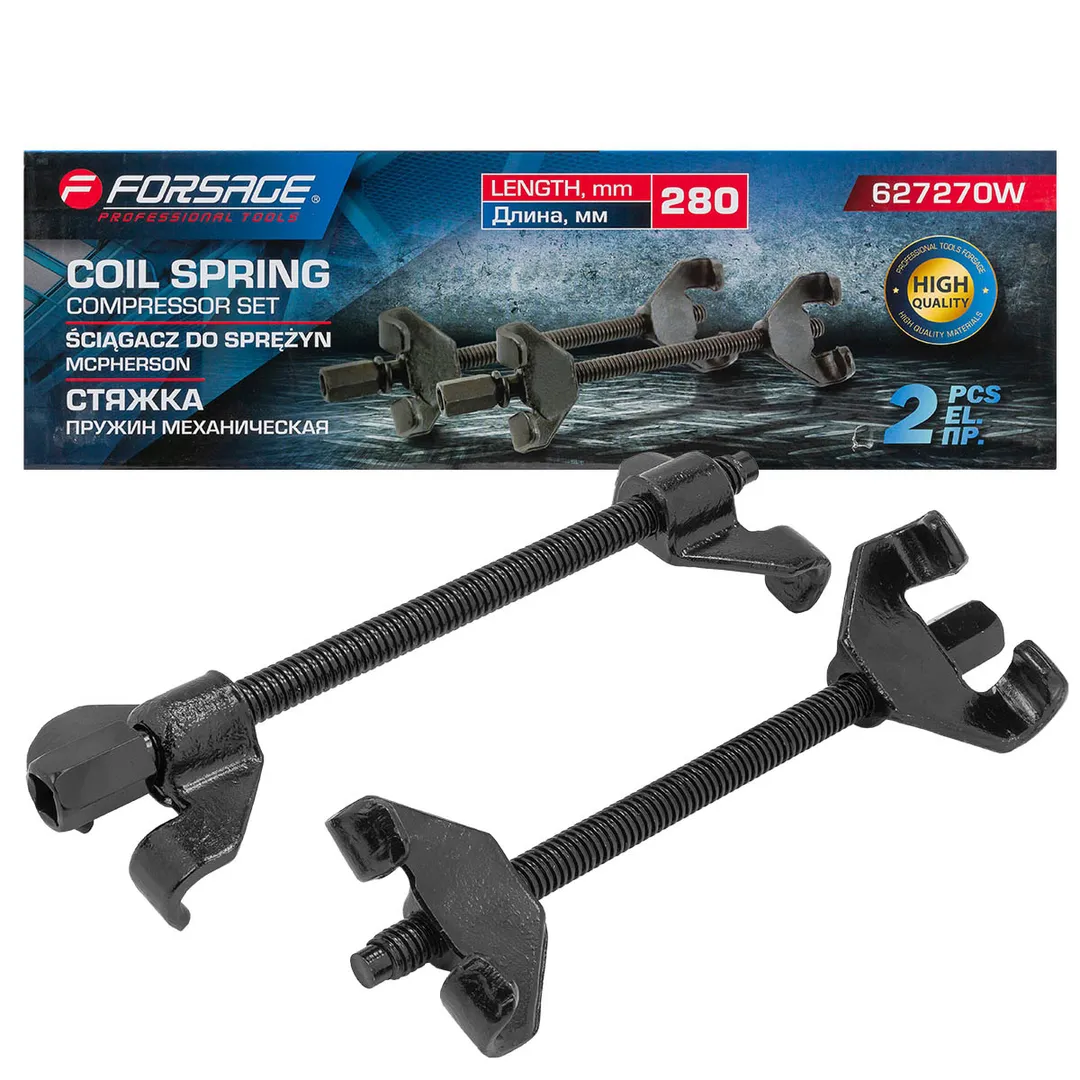 Стяжка пружин механическая двухзахватная 280мм (2шт.)