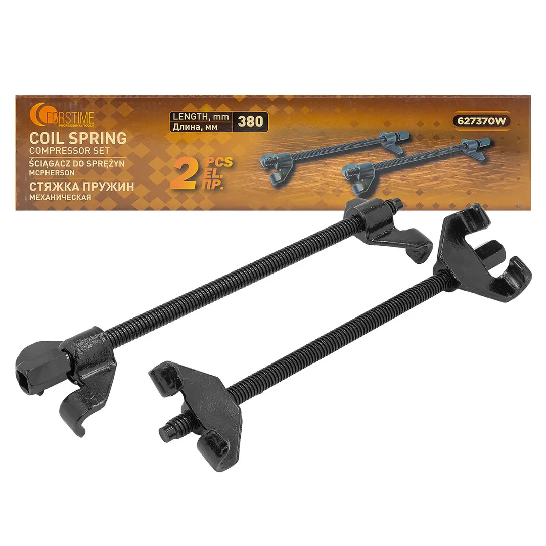 Стяжка пружин механическая двухзахватная 380мм (2шт.)