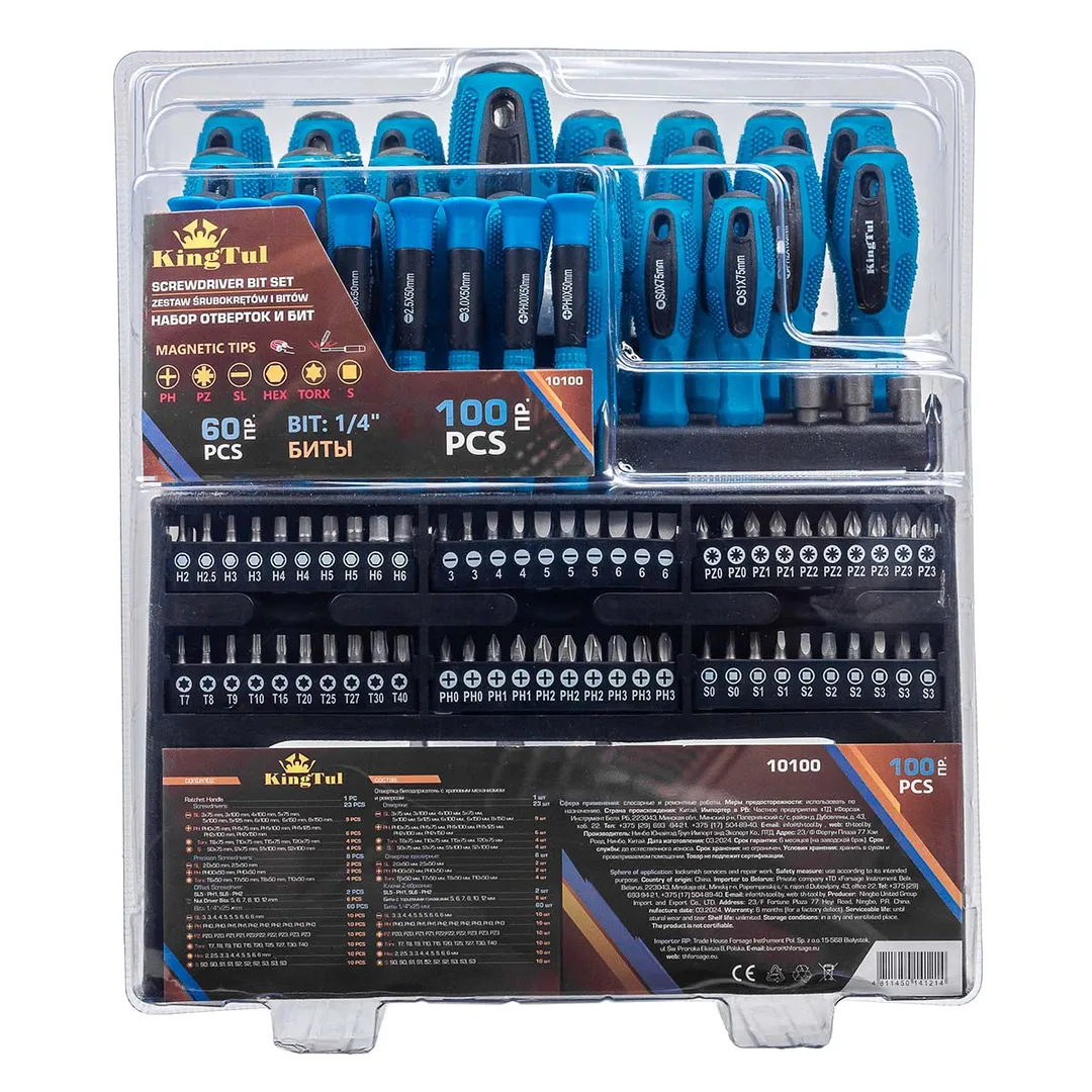 Набор отверток и бит 100пр, на пластиковом стенде
