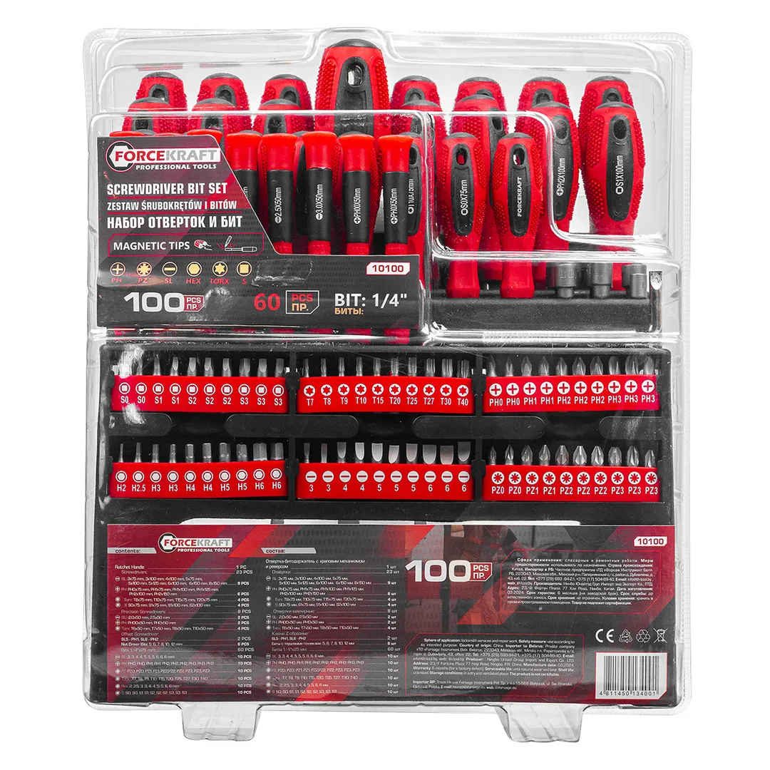 Набор отверток и бит 100пр, на пластиковом стенде