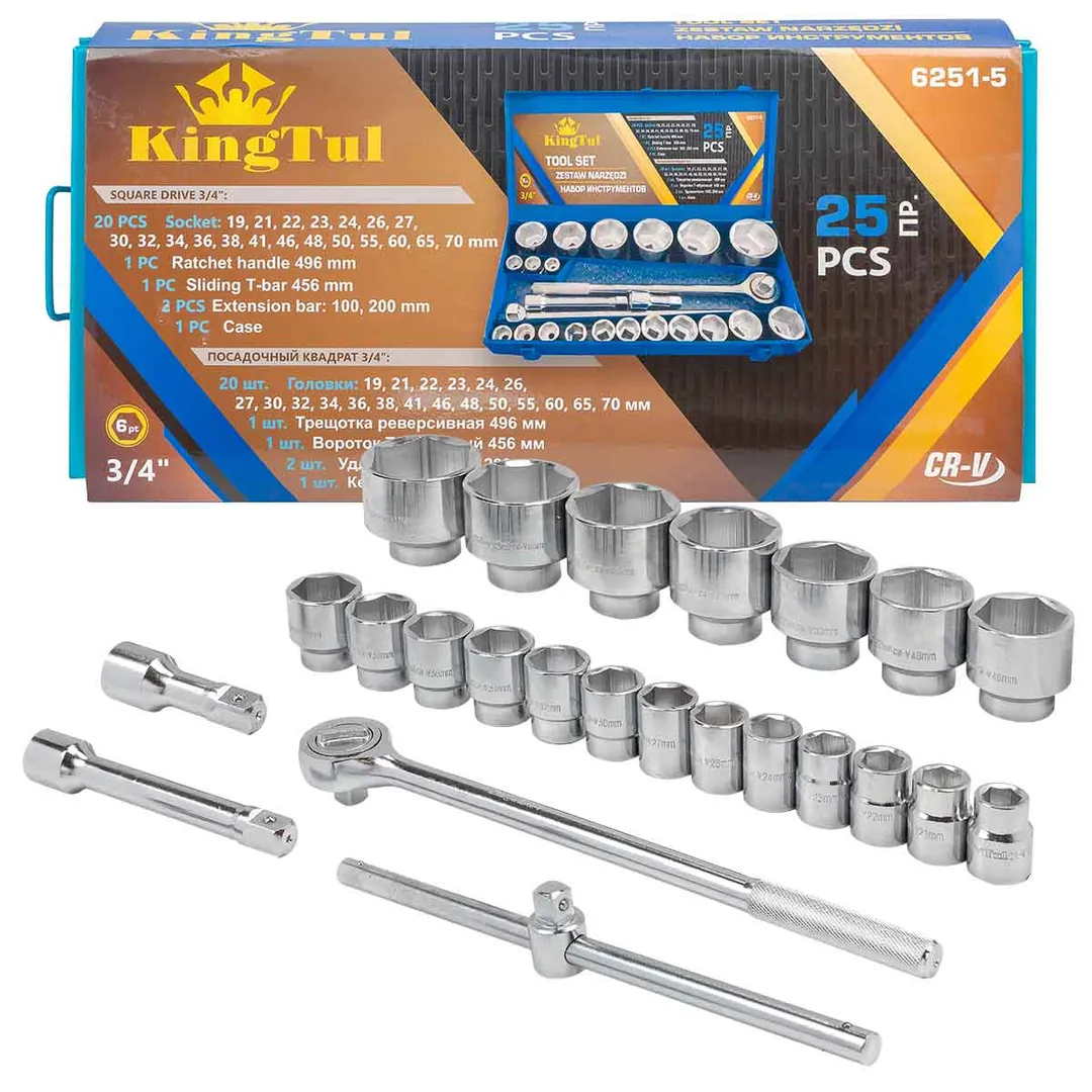 Набор инструментов 25пр. 3/4»(6гр.) (19,21,22,23,24,26,27,30,32,34,36,38,41,46,48,50,55,60,65,70мм) в металл.кейсе