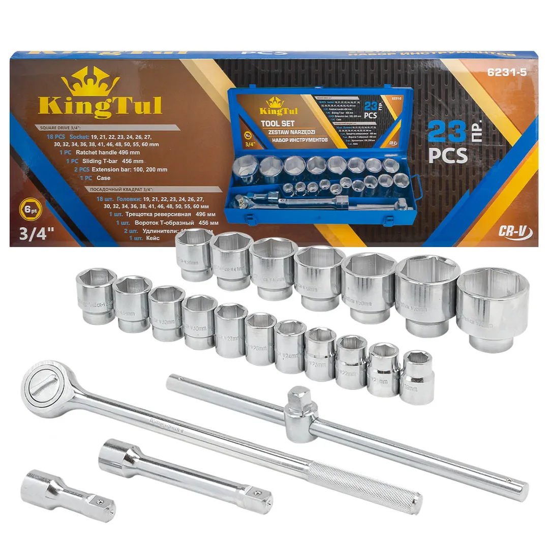 Набор инструментов 23пр. 3/4»(6гр.) (19,21,22,23,24,26,27,30,32,34,36,38,41,46,48,50,55,60мм) в металл.кейсе