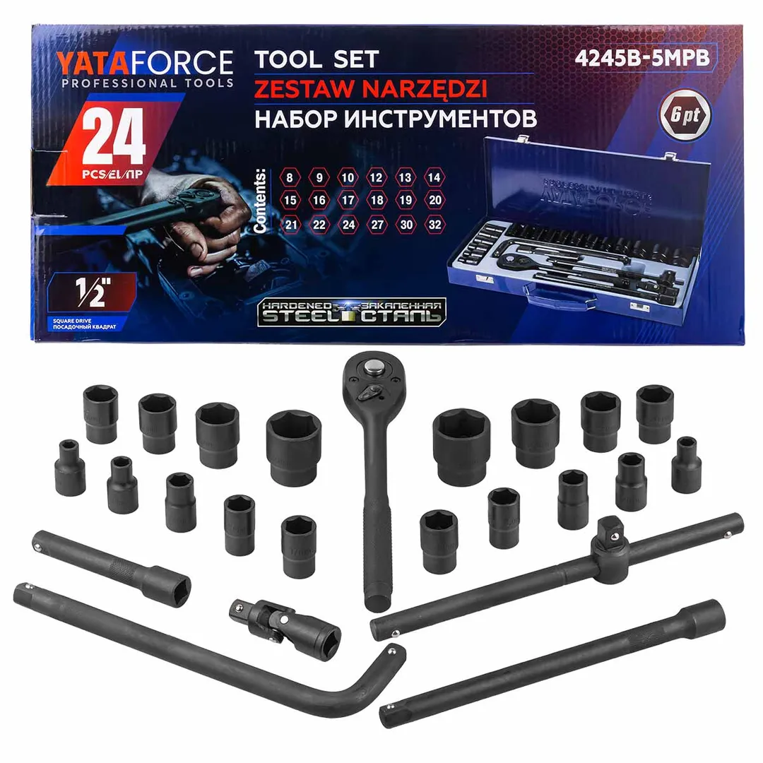 Клипса для крепления внутренней обшивки а/м Тойота металлическая (100шт/уп.)