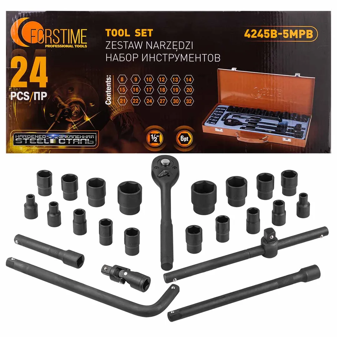 Набор инструментов 24пр. 1/2»(6гр.)(8-32мм)