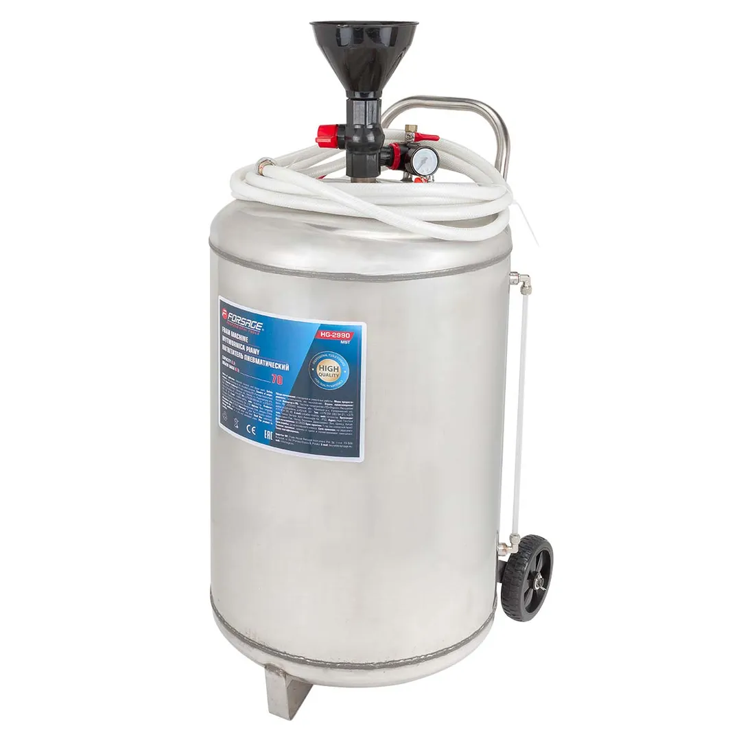 Нагнетатель пневматический, 70л