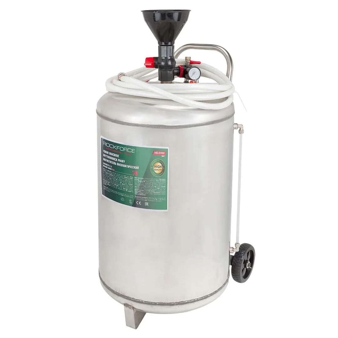 Нагнетатель пневматический, 70л