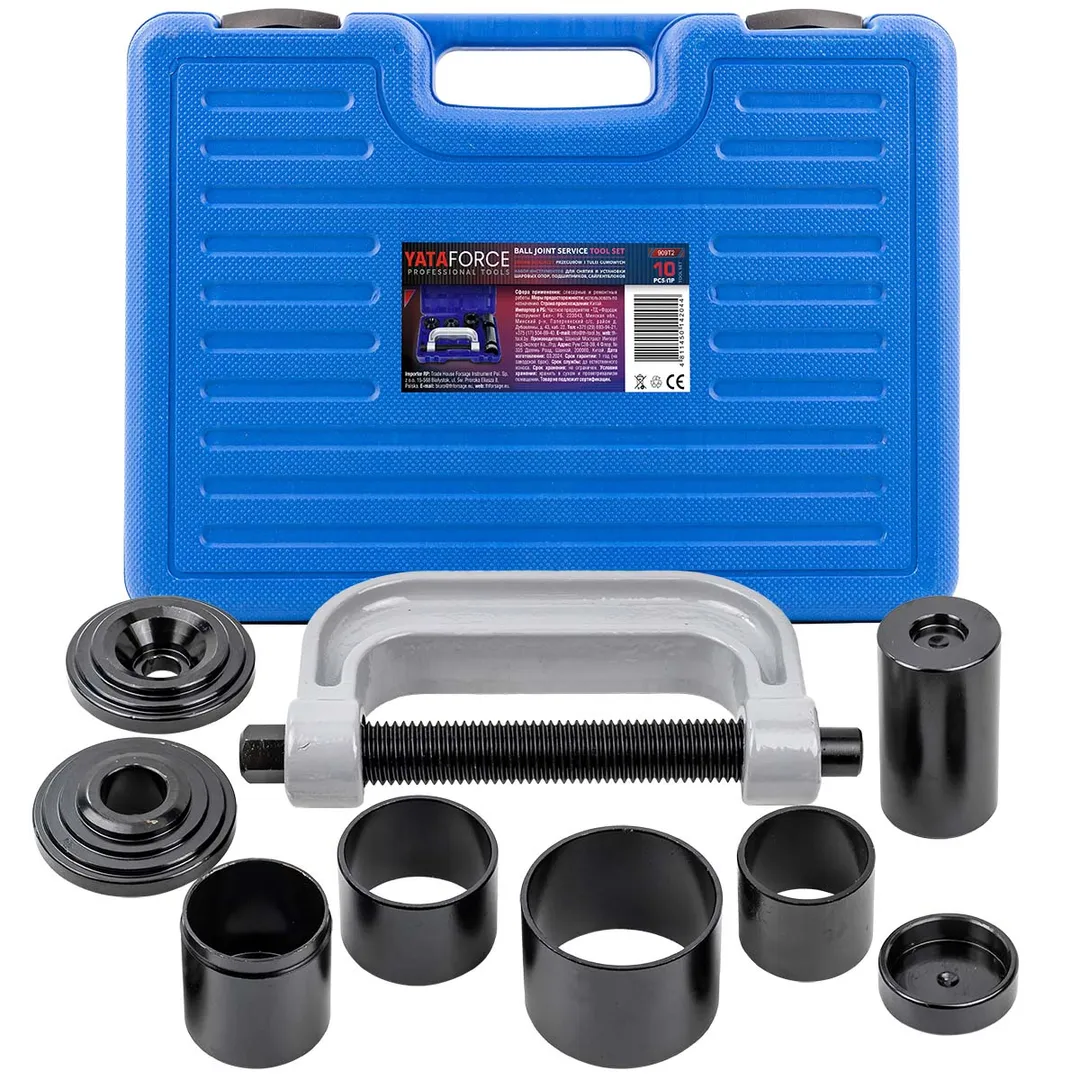 Набор инструментов для снятия и установки шаровых опор, подшипников и сайлентблоков 10пр.