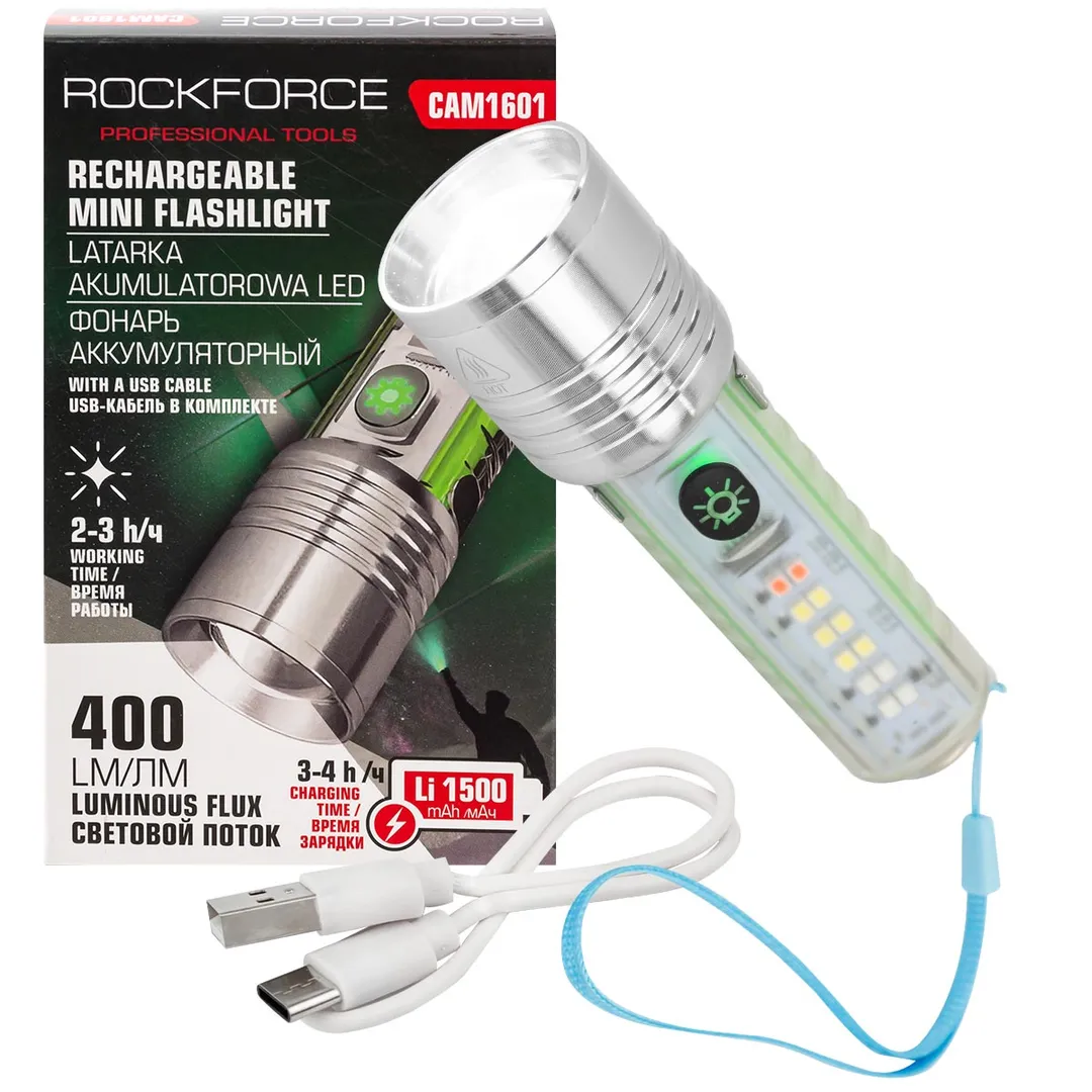 Фонарь аккумуляторный 1500мАч, 400лм
